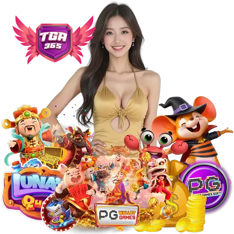 TGA365 เข้าสู่ระบบ กำไรดี